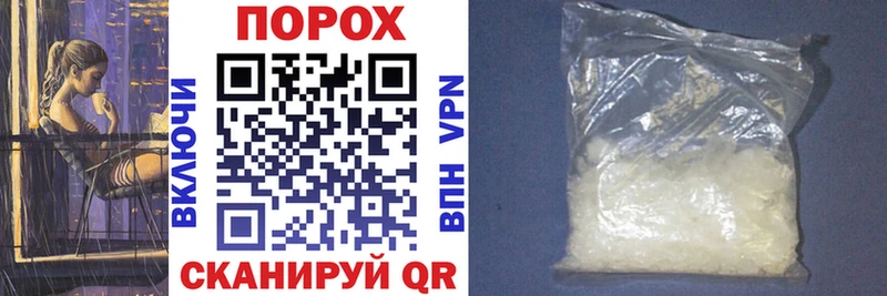 Amphetamine VHQ  Купить закладки  Богданович 