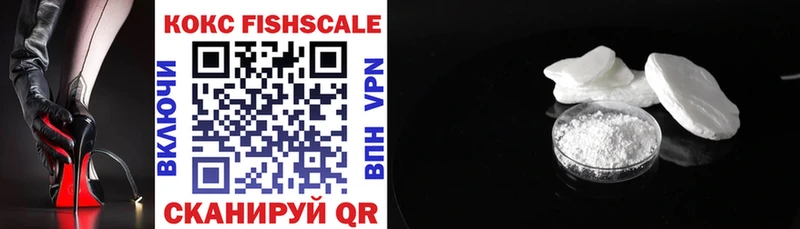 Купить закладки  Богданович  COCAIN Перу 