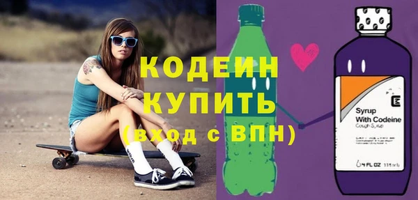 jwh Ельня