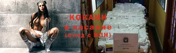 меф VHQ Елабуга