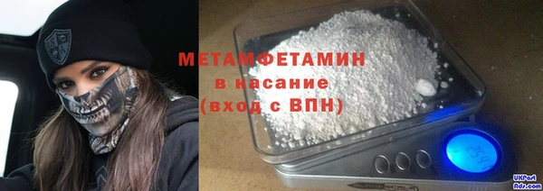 СК Елизово