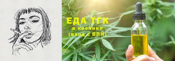 меф VHQ Елабуга