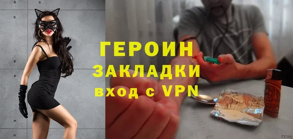 СК Елизово
