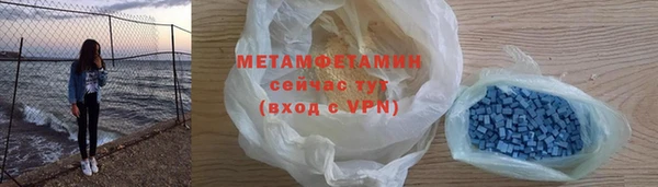 jwh Ельня