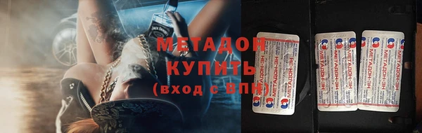 jwh Ельня