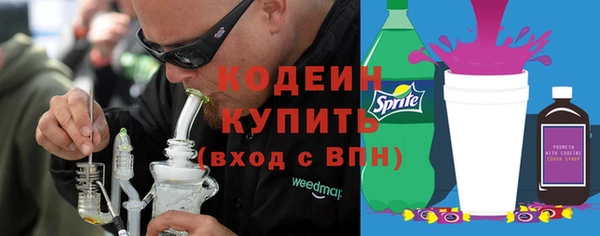 jwh Ельня