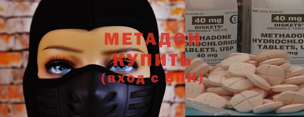 каннабис Заводоуковск