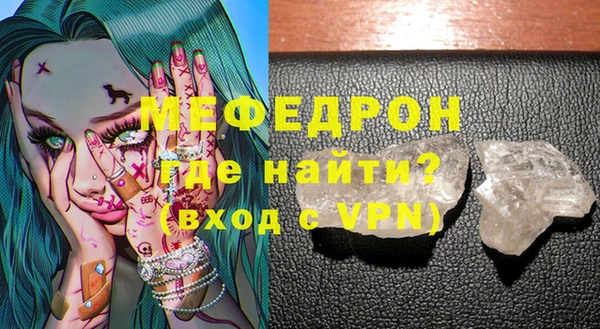 СК Елизово