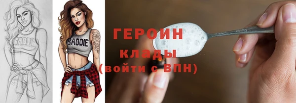 меф VHQ Елабуга