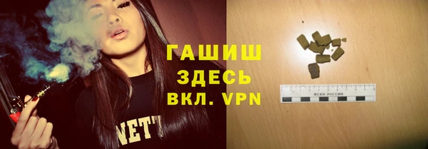jwh Ельня