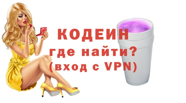 меф VHQ Елабуга