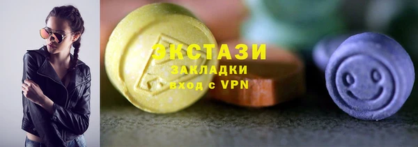 jwh Ельня
