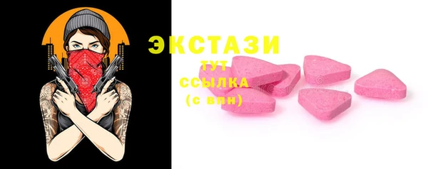 jwh Ельня