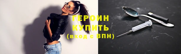 jwh Ельня