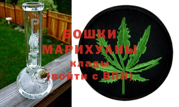 меф VHQ Елабуга