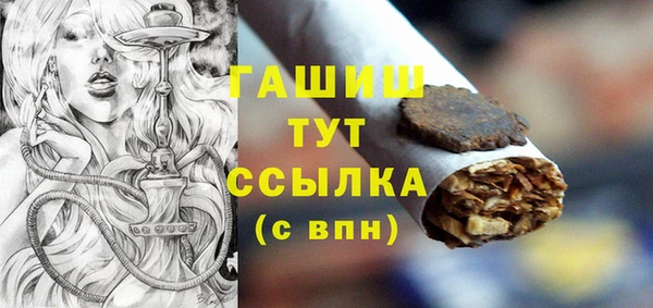 меф VHQ Елабуга