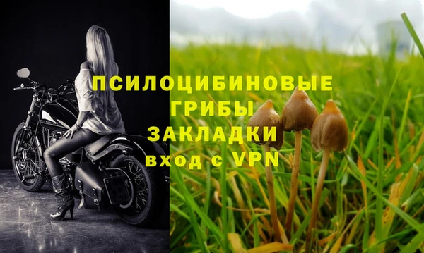 меф VHQ Елабуга