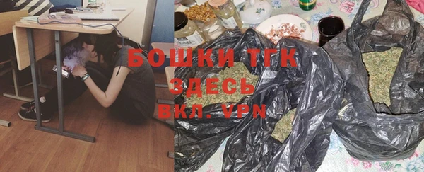 меф VHQ Елабуга