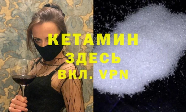 jwh Ельня