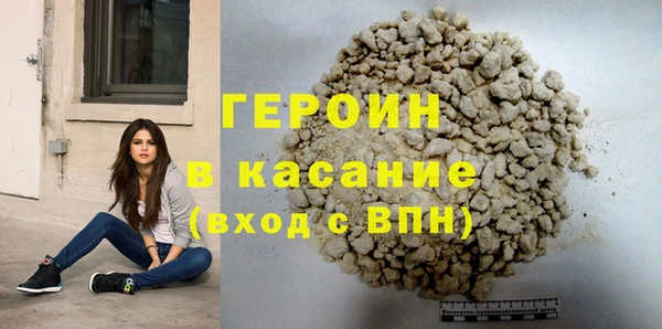 jwh Ельня