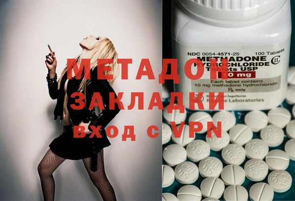 jwh Ельня