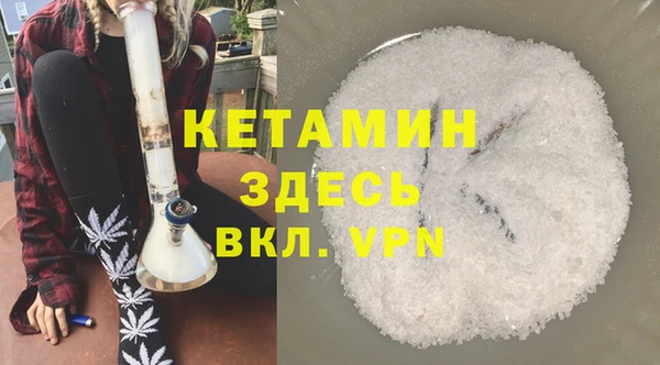 СК Елизово