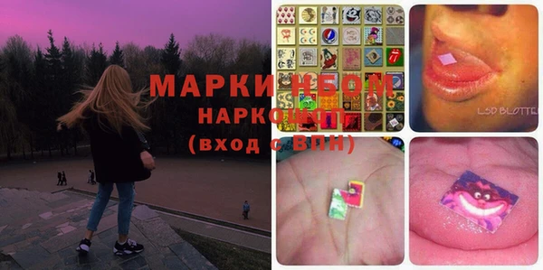 меф VHQ Елабуга
