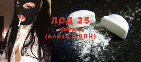 меф VHQ Елабуга