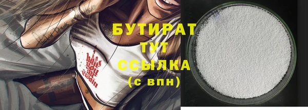 СК Елизово