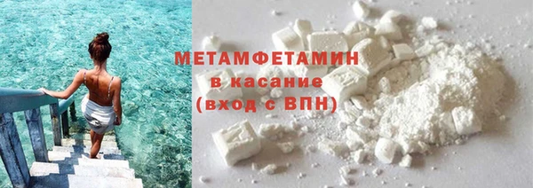 apvp Заволжье