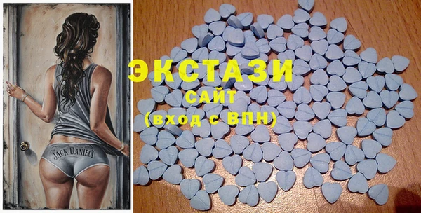 СК Елизово