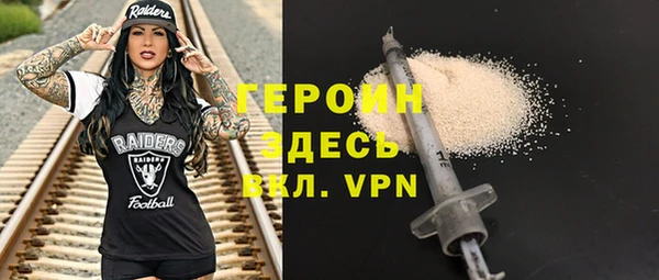 СК Елизово