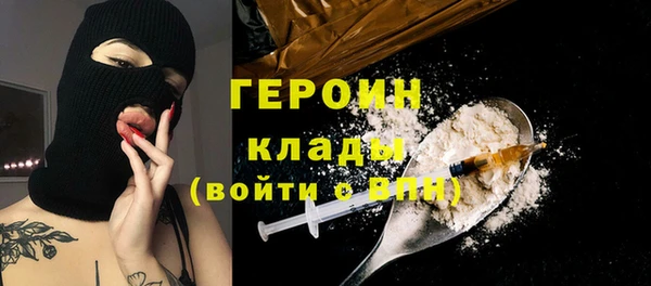 СК Елизово