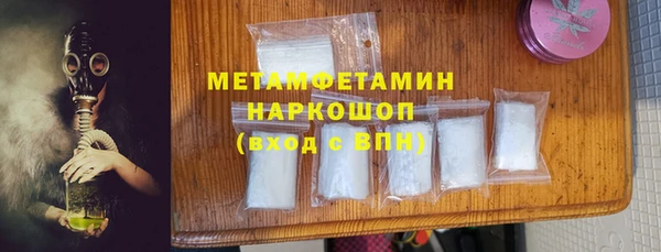 jwh Ельня