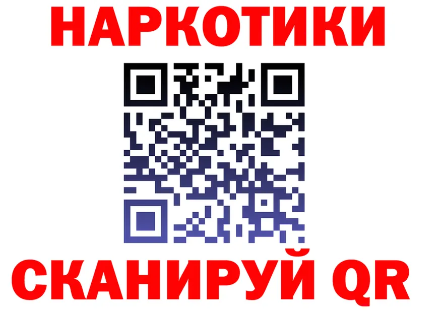 Альфа ПВП СК вход площадка OMG Богданович