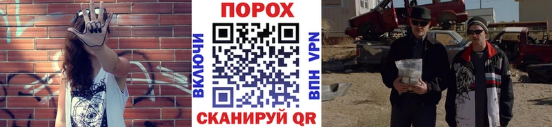 МЕТАМФЕТАМИН Декстрометамфетамин 99.9% Богданович