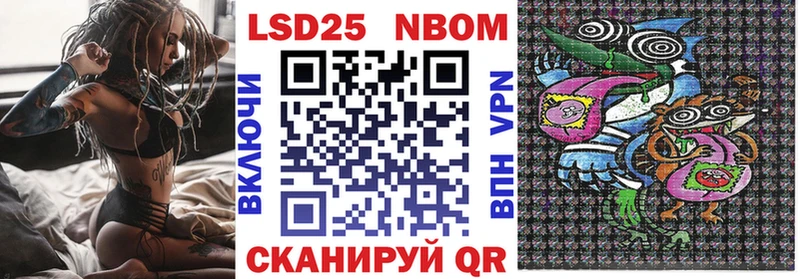Купить закладки  Богданович  Марки NBOMe 1,5мг 
