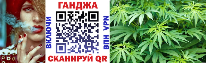 Купить  Богданович  Каннабис сатива 